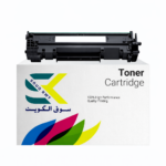 SouQ 126A Yellow (CE312A) Compatible LaserJet Toner Cartridge...