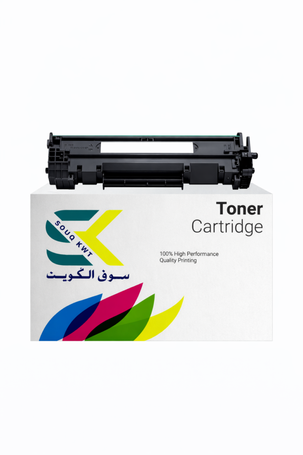 SouQ 312A Black (CF380A) Compatible LaserJet Toner Cartridge...