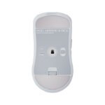 Asus Rog Harpe II Ace Wireless/Bluetooth/Wired Gaming Mouse Ultra Light Weight (48-Gram) 42,000 DPI, ROG AimPoint Pro, Up to 8000 Hz, White | 90MP0490-BMUA10 - Image 2