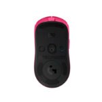 Logitech PRO 2 Lightspeed Wireless Gaming Mouse, Hero Sensor 2, 44000 DPI -Magenta - Image 2
