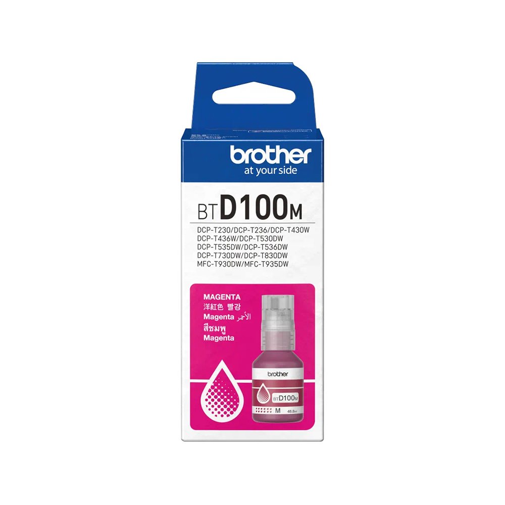 BTD100M-1000x1000 Brother BTD100M Magenta original Ink Bottle... - Image 1