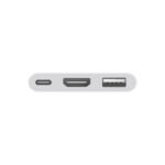 Apple USB-C To Digital AV Multiport Adapter - Image 2