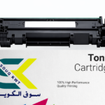 HP 106A Black Original Laser Toner Cartridge + HCC 106A Black (W1106A) Compatible LaserJet Toner Cartridge...