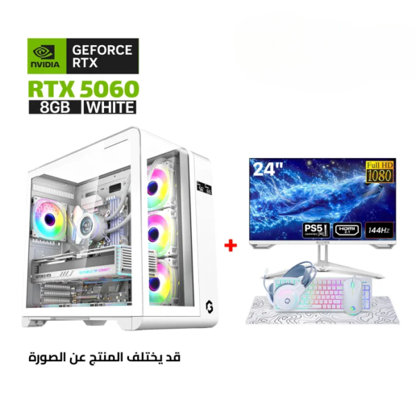 Gaming PC i5-14400F, H610 D5, 16GB DDR5, 1TB NVMe, RTX 5060 8GB White, 750W PSU, GameOn Infinity Digital Display Case 7x RGB Fans, Wi-Fi Adapter, Win 11 Pro + Sades 24" 144Hz Monitor & GameOn Cypher XL Wried Gaming Bundle