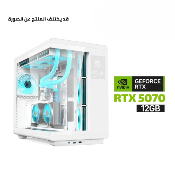 Gaming PC RYZEN 7-9800X3D, Asus B850 Max Gaming Wi-Fi White, 32GB D5 RAM White, 2TB NVMe SSD GEN-4, RTX 5070 12GB White, SILVER STONE 850 WATT GOLD PSU, ACER L360 Liquid Cooler White, Acer U600 ATX Mid Tower Case White 7x Fans, Windows 11 Pro (License)